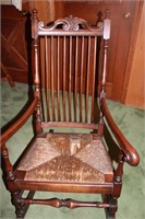 ANTIQUE CARVED WOOD ROCKING CHAIR (AS IS)