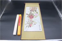 CHINESE FINEST PRINTED ART PAINTED BY HAND