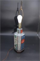 VINTAGE ASIAN STYLE LAMP