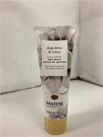 (24xbid)Pantene Hair Mask 3.38oz