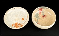 2 Antique Korean Pottery Satsuma Offering Bowls