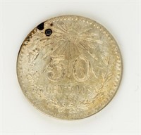 Coin 1939 Mexico 50 Centavos Silver Coin, Ch. BU