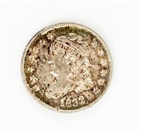 Coin 1832 Capped Bust Half Dime, Ch. BU