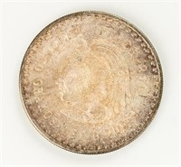 Coin 1948 Mexico Cuauhtemoc Silver 5 Pesos, Gem BU