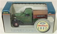 NIB Husker Harvest Days Country General Toy Truck