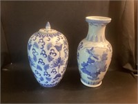 13.5" Asian Ginger Jar & 14.5? Tall Vase