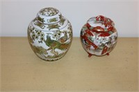 (2) Oriental Covered Jars, one is footed