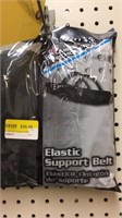 ELASTIC BACK SUPPORT BELT