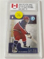 04-05 IN THE GAME ALEXANDER OVECHKIN ROOKIE CARD