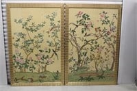 Pair of Large Oriental Decorator Prints