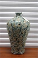 22" Oriental Motif Vase
