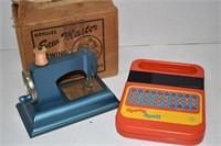 Vintage Speak & Spell. Kayanee Sewing Machine