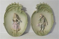 Pair of Victorian Style Wall Plaques 12"T