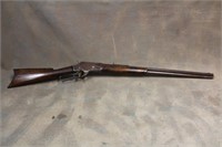 Marlin 1881 19013 Rifle 38-55