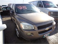 2006 CHEVROLET UPLANDER