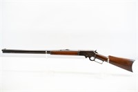 (CR) Marlin Model 1893 30-30 Win Rifle