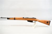 (CR) Italian Carcano Mod 1938 6.5x52mm Short Rifle