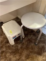 Step stool and shower stool