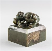 Chinese Carved Spinach Green Jade Lion Seal