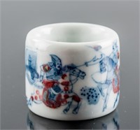 Blue & White Copper Red Porcelain Archers' Ring