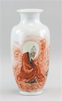 Chinese Famille Rose Porcelain Vase Signed Wang Bu