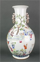 Chinese Famille Rose Porcelain Vase Daoguang MK