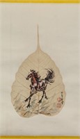 Chinese Watercolor Horse Signed Xu Beihong