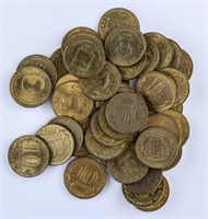 Lot of Russian 10 cent Coins 2010s