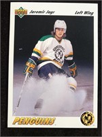 Jaromir Jagr 1991 Upperdeck NHL HOCKEY RC CARD