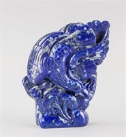 Chinese Lapis Stone Carved Boulder