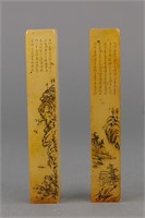 Pair of Chinese Shoushan Stone Carved Seals