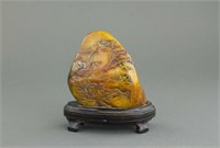 Chinese Old Shoushan Stone Carved Boulder w/ Stand