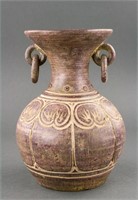 Persian Stoneware Brown Pinky Vase w Two Handles