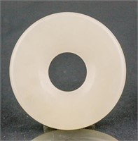 Chinese Hetian White Jade Carved Disk Pendant