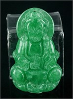 Chinese Green Jade Carved Guanyin Pendant