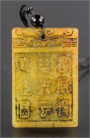 Chinese Yellow Hardstone Carved Pendant Zigang