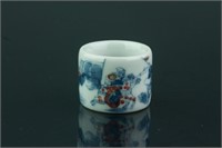 Chinese Qing Period Porcelain Archers' Ring