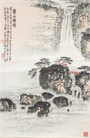 Chinese Watercolor Signed Qian Songping