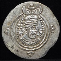 AR Silver Drachm Khusru II Persia (590-628 AD)