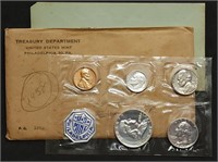 1958 US Mint Silver Proof Set in Envelope