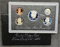 1996 US Mint Silver Proof Set MIB