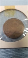 1865 Two Cent Coin