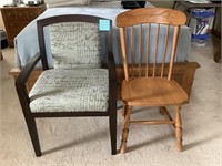 Two sitting chair