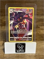 2022 Full Art Holo Rare Pokemon Card RS Malamar