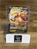 2021 Full Art Holo Rare Pokemon Card Dragonite V