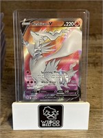 2022 Full Art Holo Rare Pokemon Card Reshiram V