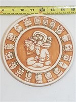 Mayan Zodiac Wall Decor Terracotta