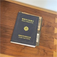 Vintage Korean Veterans Association Memorabilia