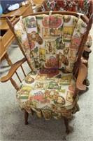 Vintage Rocking Chair Americanna