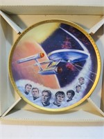 Rare Ernst Star Trek Enterprise Collector Plate
